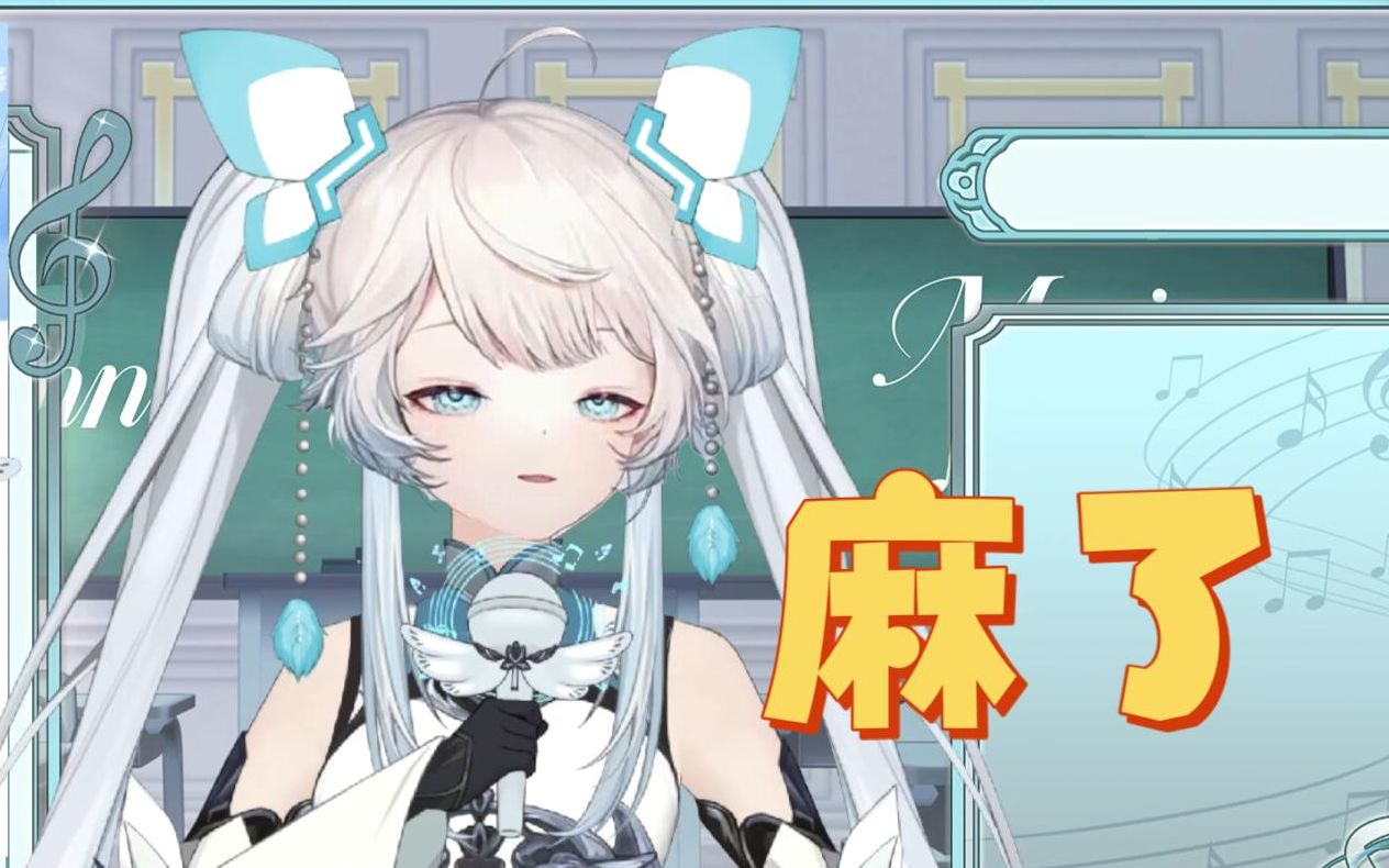 一个月两次 230628秋秋の1v1小课堂