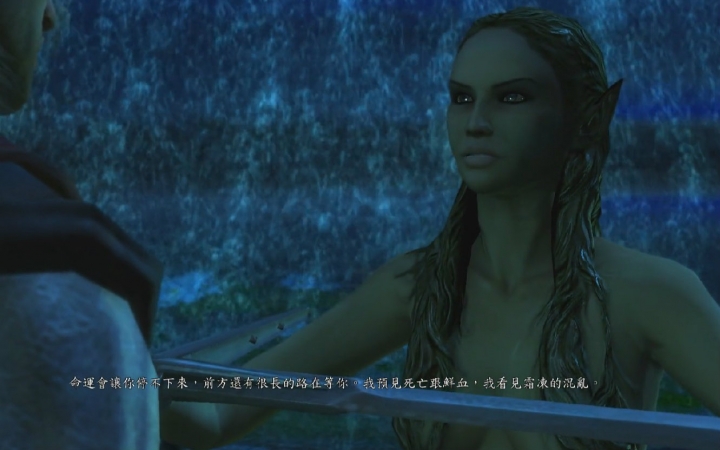 07年老游戏 巫师(the witcher)部分cg和情节回顾 之 7