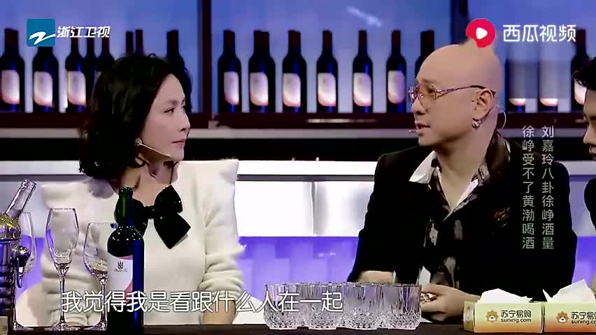 黄渤多能喝?圈内外号“熬败”!徐峥吐槽:没完没了,体力跟不上哔哩哔哩bilibili