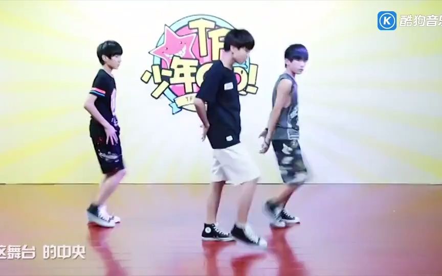 [图]TFBOYS - 青春修炼手册 (2014 TF少年GO第二十五期现场)