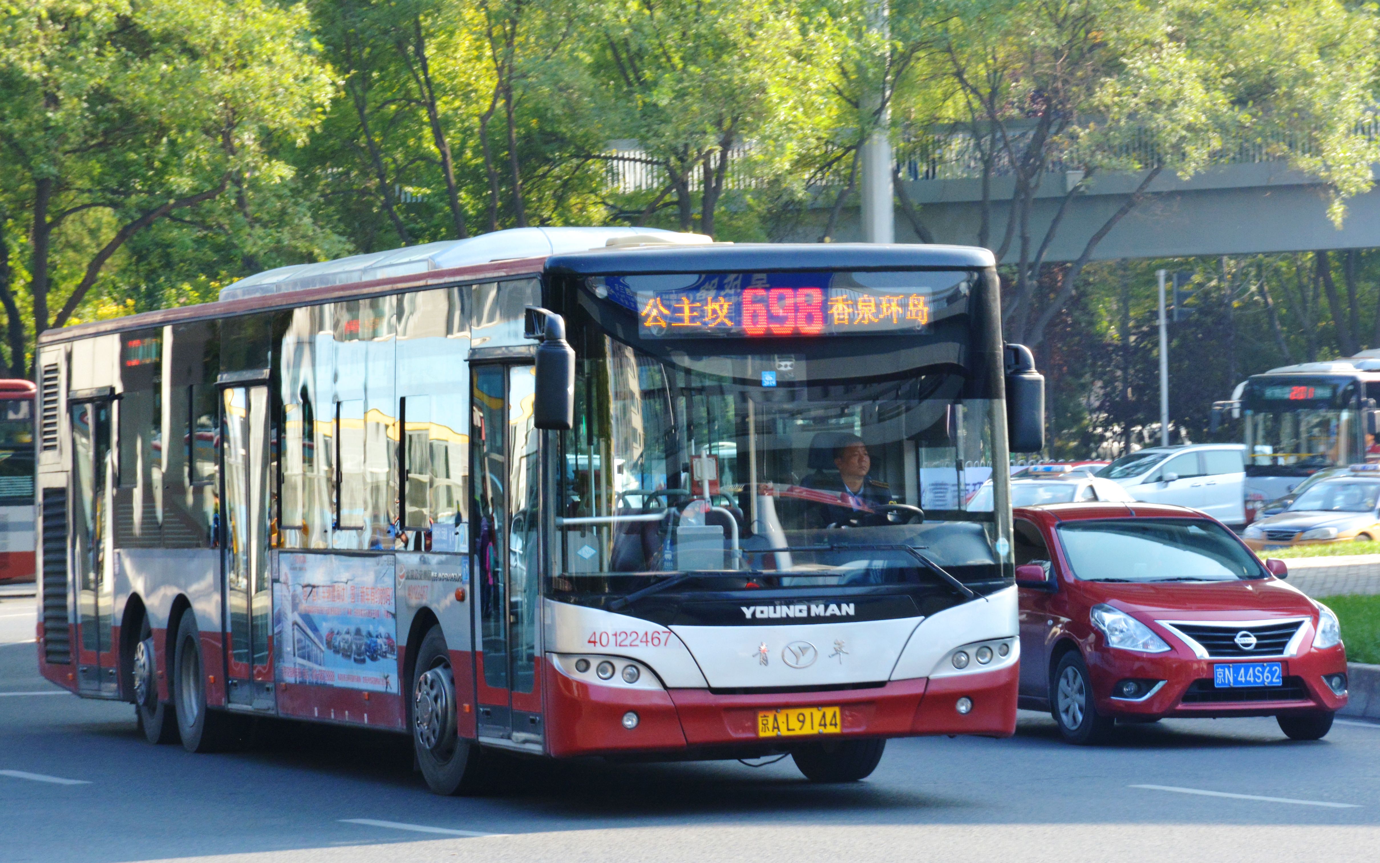 12 北京公交集团青年jnp6140gvc型三轴城市客车】【走行音no.21】