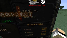 Obs实现音频分轨 分离qq语音和游戏声音 哔哩哔哩 つロ干杯 Bilibili