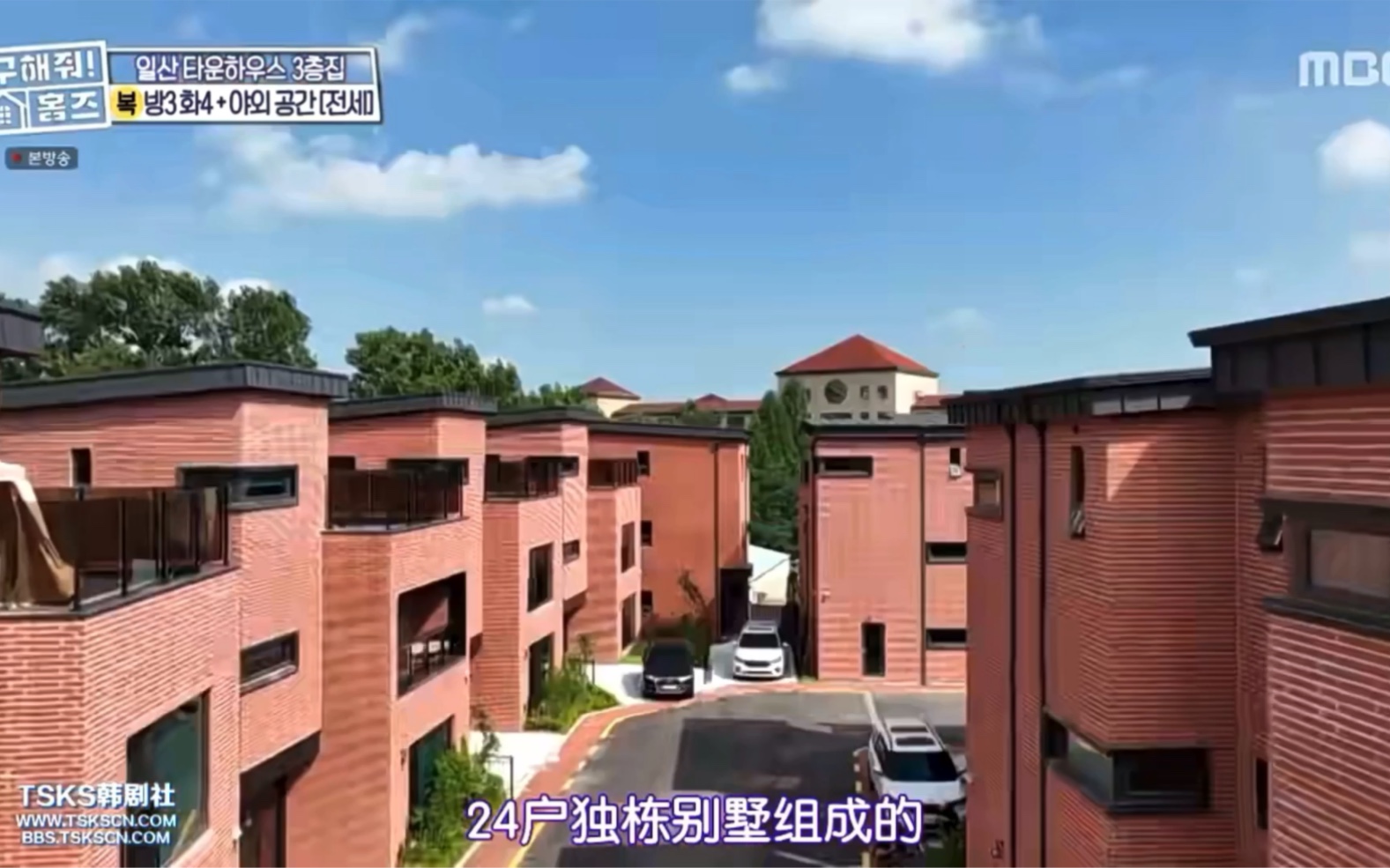 京畿道高阳市一山西区143平三房四卫三层独栋哔哩哔哩bilibili