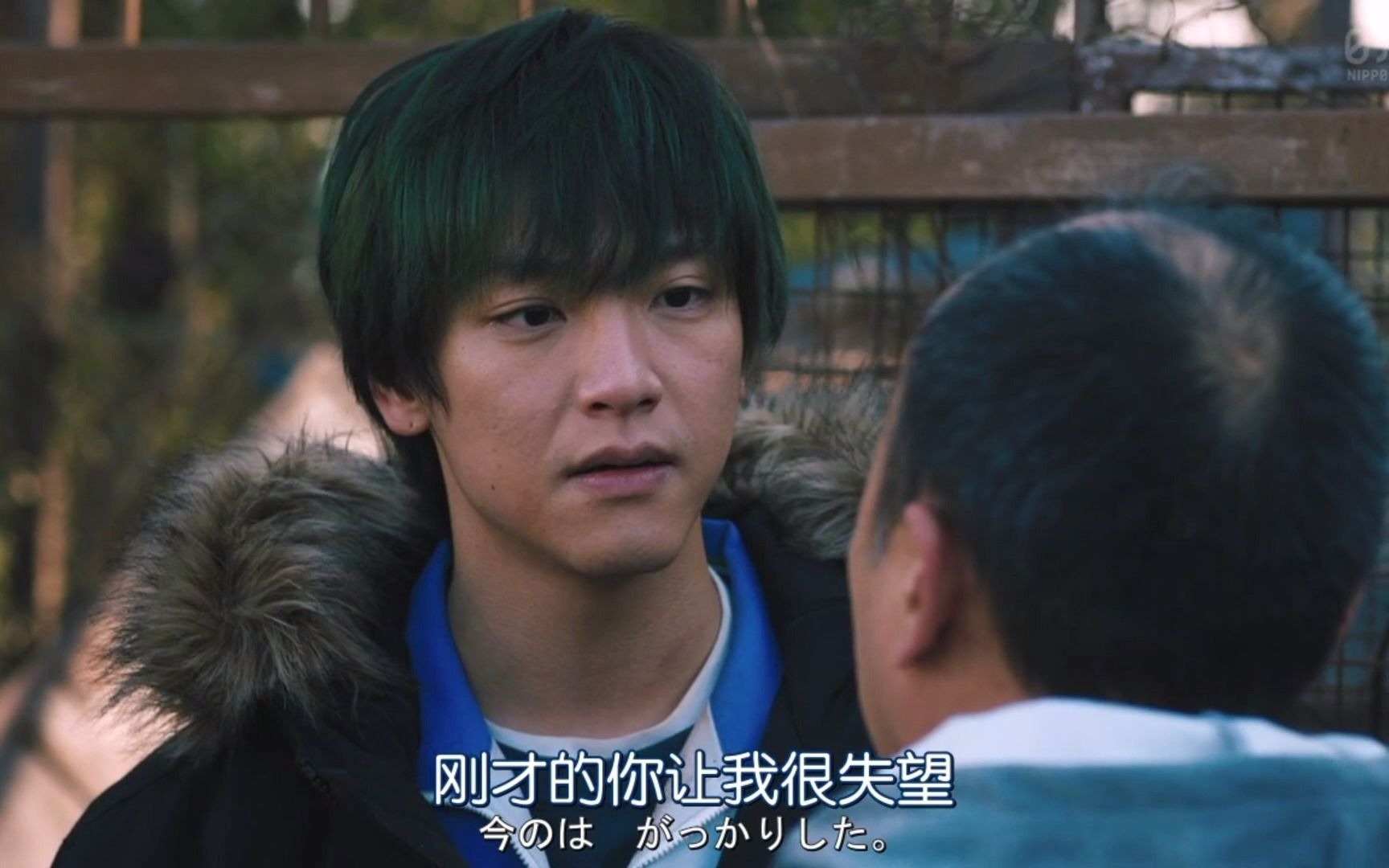 和你在世界终结之日金宰铉cuts01e06