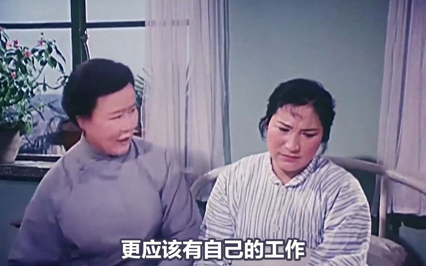 70年代乡村喜剧电影,农村妇女想要儿子,连生六胎都是女儿!哔哩哔哩bilibili