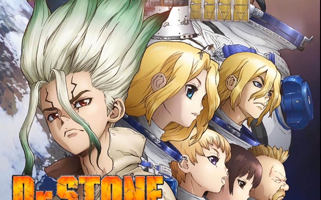 stone 石纪元」剧中三首英语插入歌 / laura pitt-pulford_哔哩哔哩