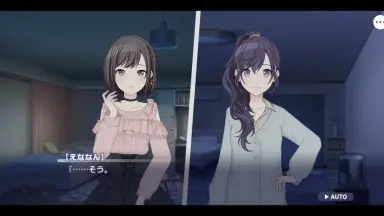 25時、ナイトコードで/-哔哩哔哩_Bilibili