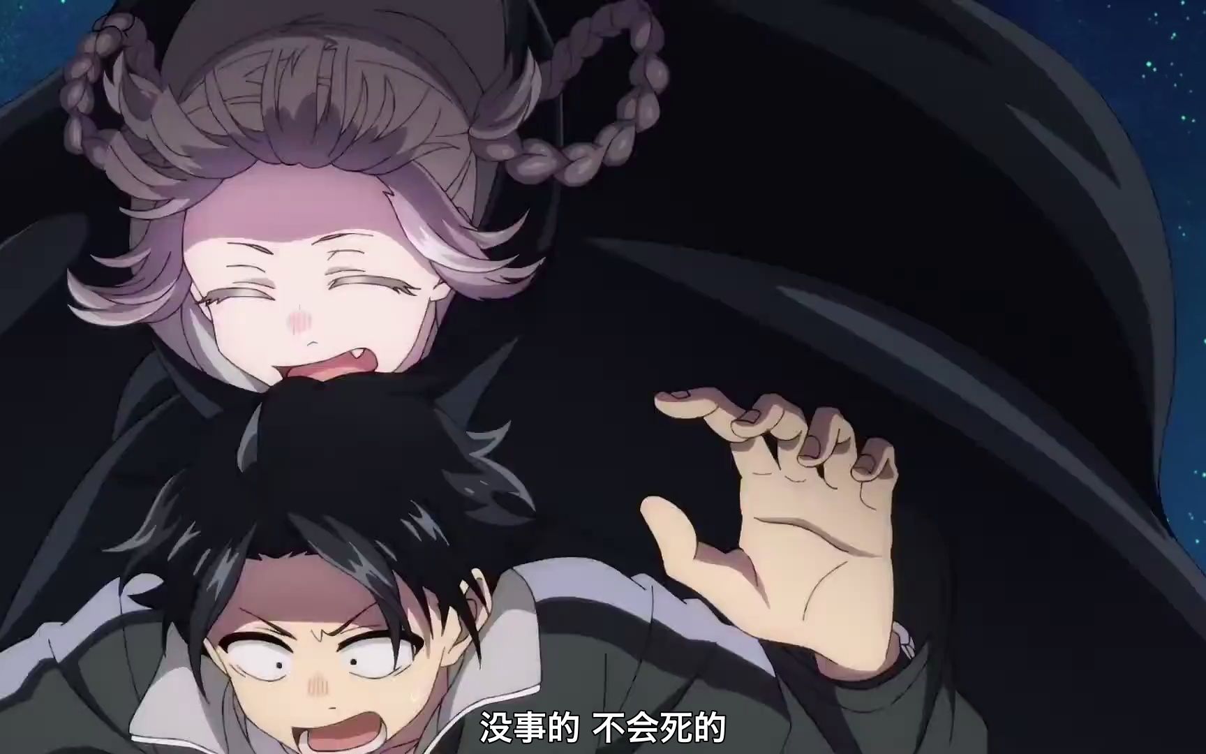 【7月/TV动画】『彻夜之歌』第6话预告【嗷呜字幕组】_哔哩哔哩_bilibili