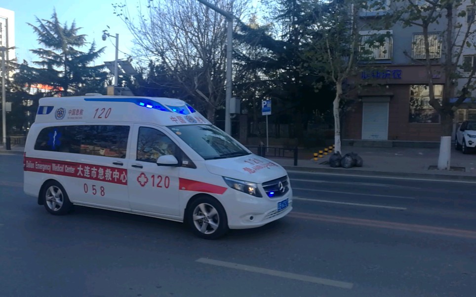 出警大连急救中心新购奔驰威霆code2响应