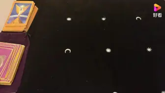 塔罗占卜：分手后，对方心里还记得你吗？【现场抽牌占卜】