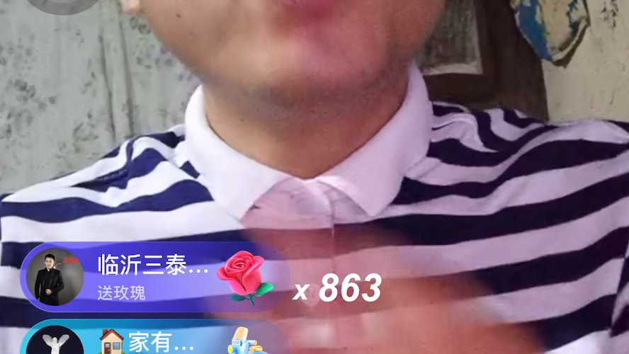 靠哥直播全程高能哔哩哔哩bilibili