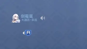 【卡丘直播切片】⚡芜~~狙→→爷↗↘⚡