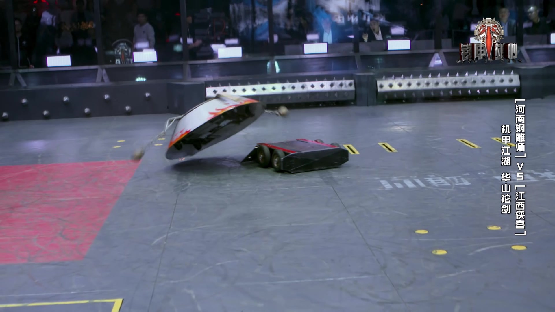 铁甲雄心混剪赤阳金轮第一季上旋转克星