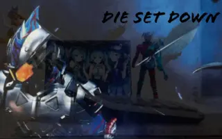 Die Set Down 搜索结果 哔哩哔哩弹幕视频网 つロ乾杯 Bilibili