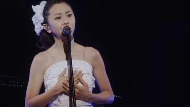 倉木麻衣/Mai Kuraki Live Project 2018\\"Red … 倉木麻衣～君想ふ 春夏秋冬～2018 Red it be Mai Kuraki Live