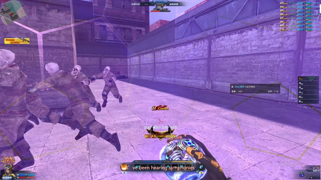 磁暴新皮肤黑暗王座展示_哔哩哔哩bilibili_生死狙击