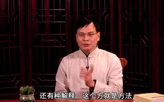 [图]《论语》的智慧 -2-3-孝悌