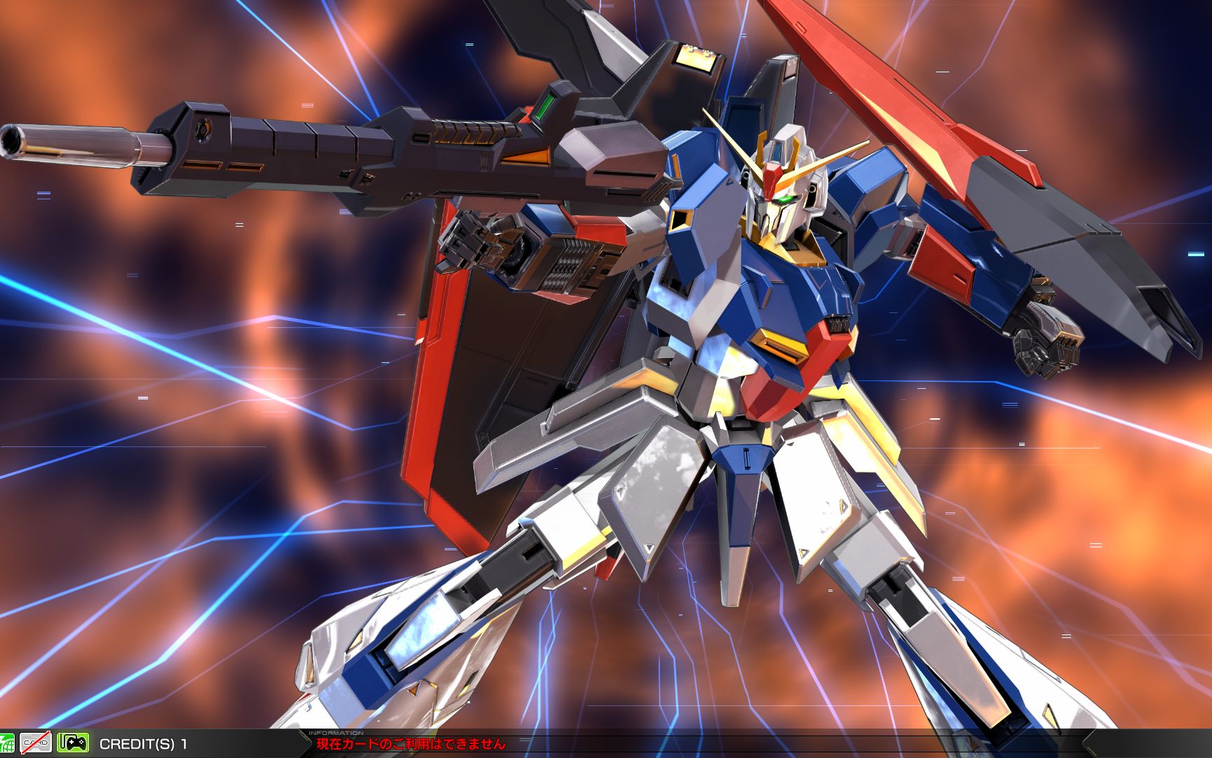 z高达(高达exvs2)