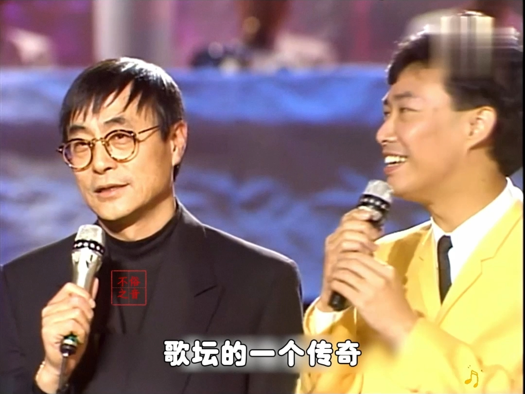 刘家昌做客《龙兄虎弟》,给徒弟费玉清捧场