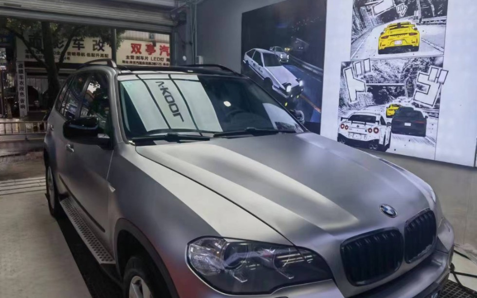 亮目色彩~领得华创改色膜~液态铝水银(亚)~#汽车改色贴膜 #车衣 #撸车