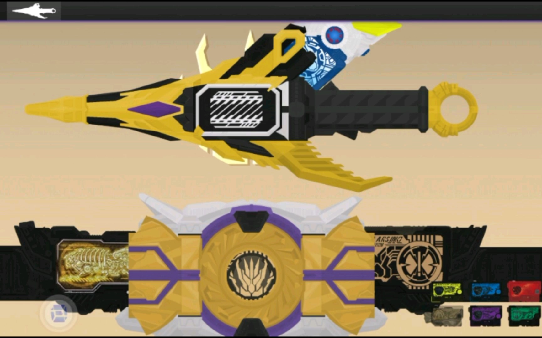 假面骑士千骑:千位持者武器