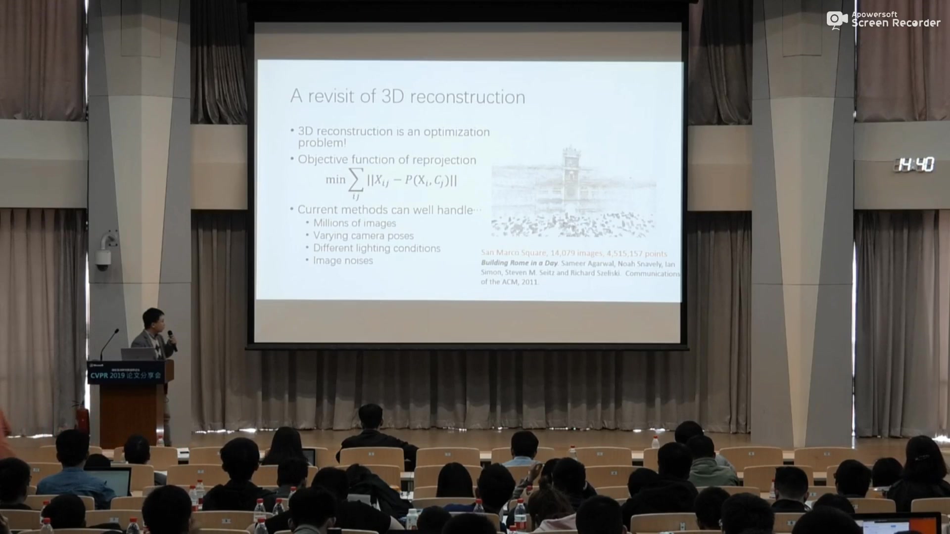 微软亚研院 CVPR2019 论文分享会4:3D and detection哔哩哔哩bilibili