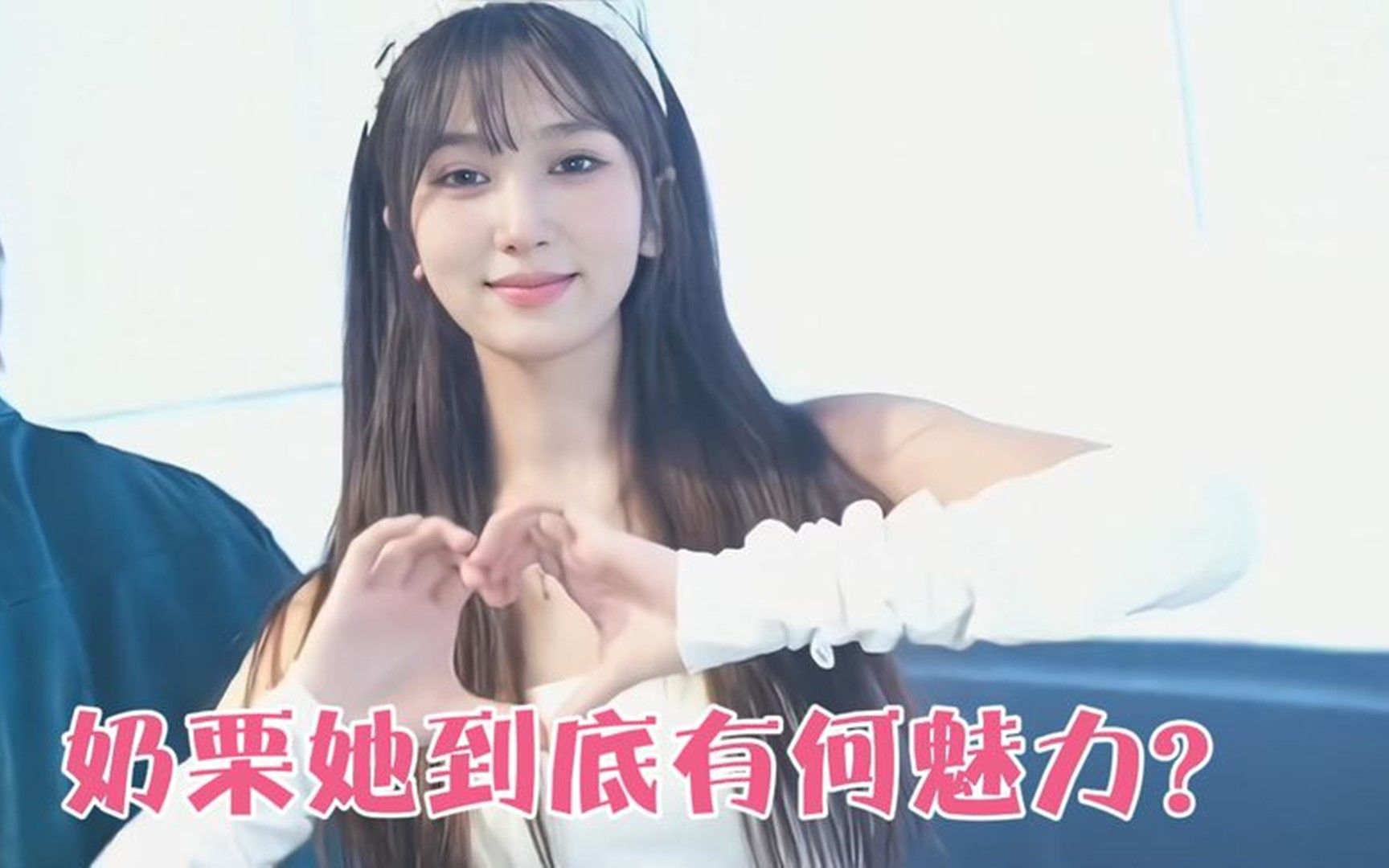 无数人对她着迷的dj舞蹈女神,奶栗她到底有何魅力?