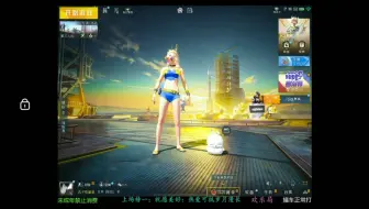 月洋2022.10.29午  路匹/情伤权威男