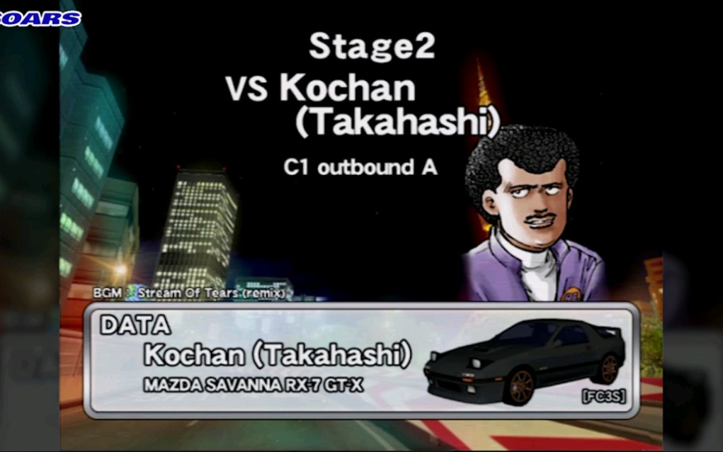 [soars转载]湾岸1第二章wanganmaximuntune1chapter2(kouchan)