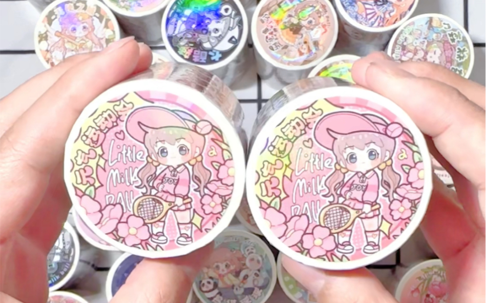 沉浸式开箱|手帐胶带|小奶球手帐胶带图鉴