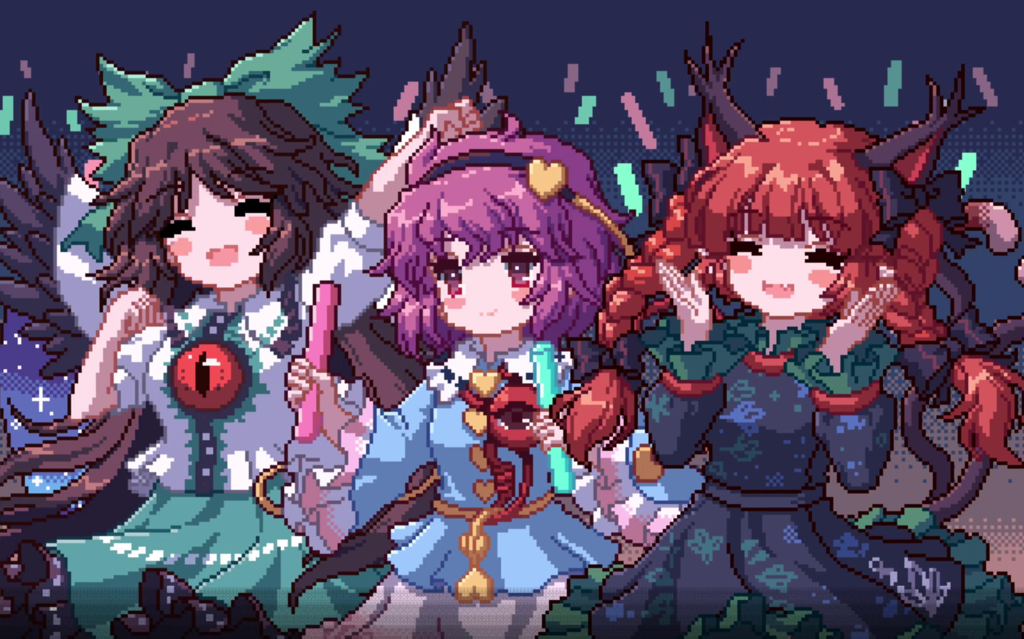 【东方夜雀食堂】包含dlc2的完美演唱会再纪念!(感谢夜雀食堂!