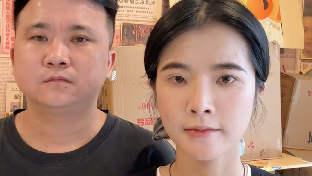 “爱人先爱己”