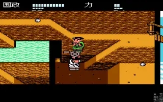 热血时代剧 搜索结果 哔哩哔哩 Bilibili