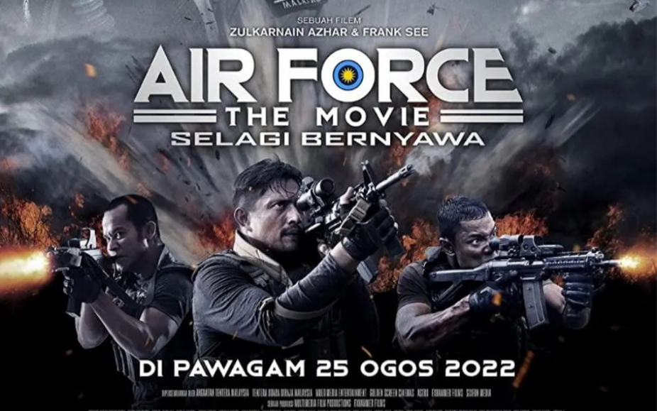 [图]20230126 印度尼西亚 Air.Force.The.Movie.Danger.Close 感觉像一帮军迷用GOPRO拍摄的电影，剧情粗糙，表演生涩。