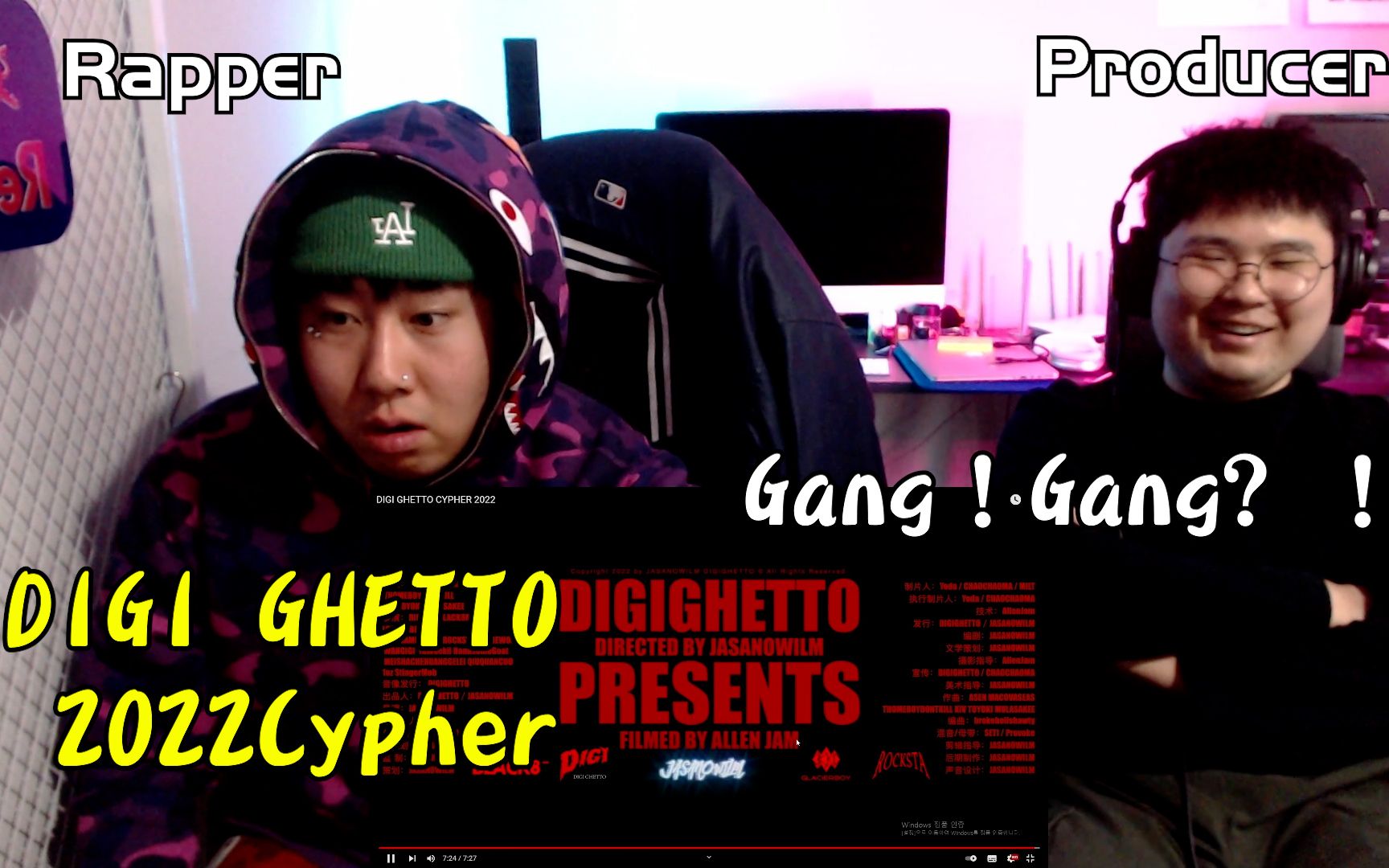 digighetto使用说明书digighetto2022cypher