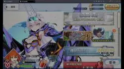 Download Video: 【FGO】旺吉娜世界之旅 P1