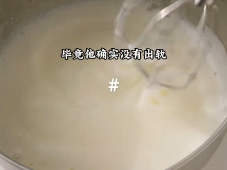 青橙副驾#小说推荐哔哩哔哩bilibili