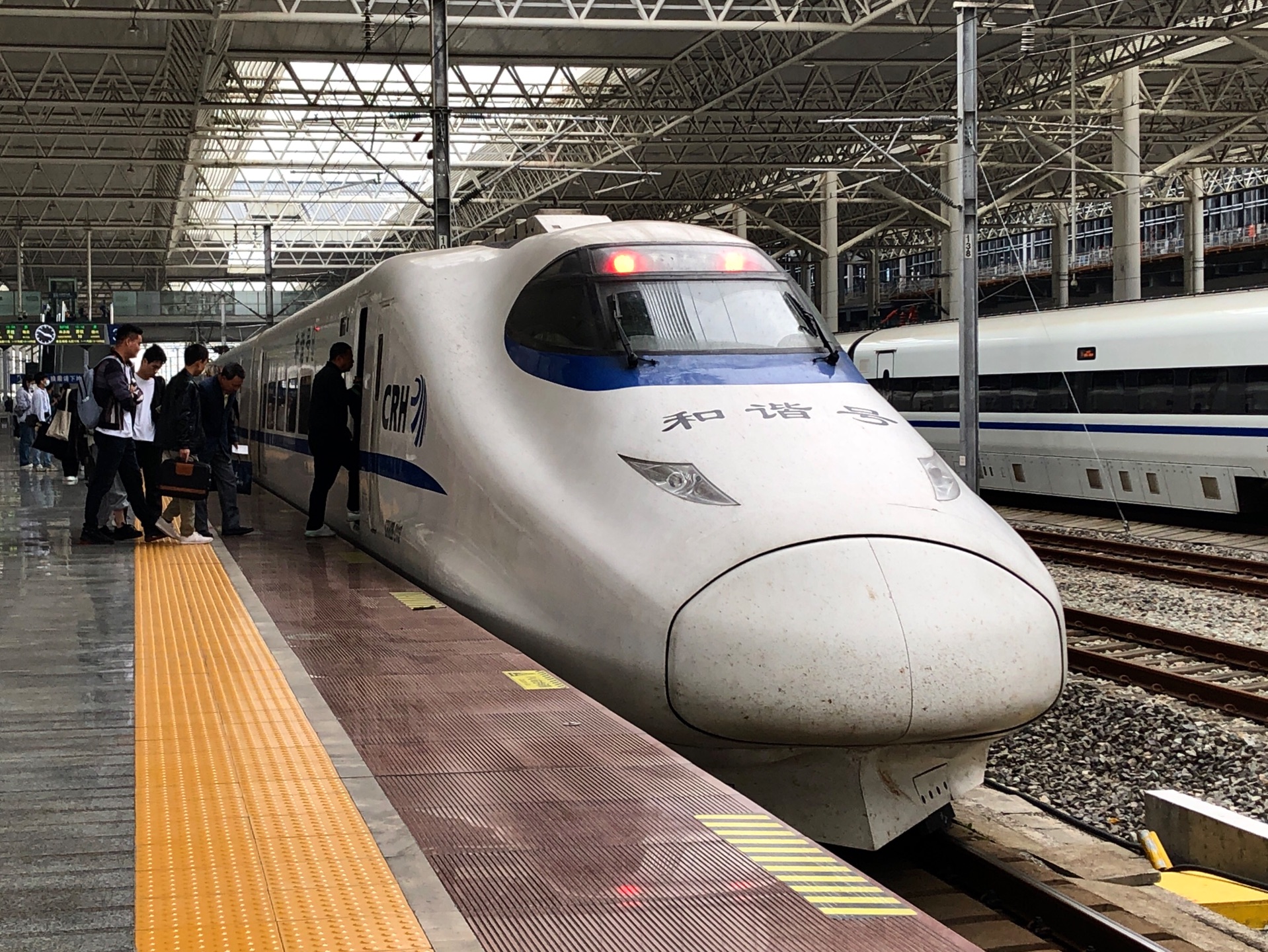 crh2b统型图片