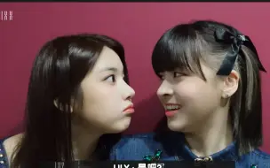 Download Video: 【LILY & JIWOO】新室友组的一些互动