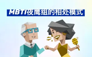 Download Video: 这个家没蓝老头可怎么办呀！