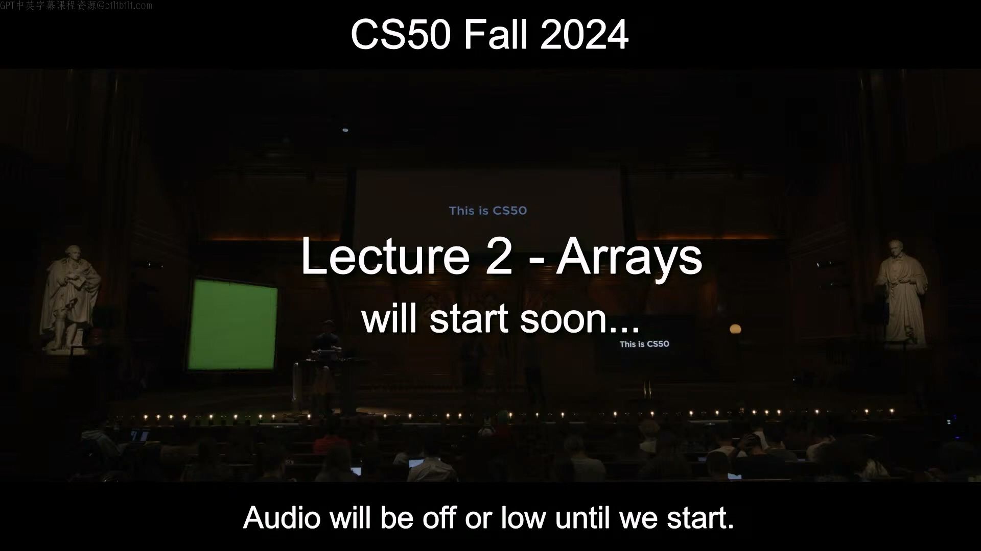 哈佛大学《CS50X 计算机科学导论 数组|Harvard CS50 Fall 2024  Lecture 2  Arrays》中英字幕(deepseek翻哔哩哔哩bilibili