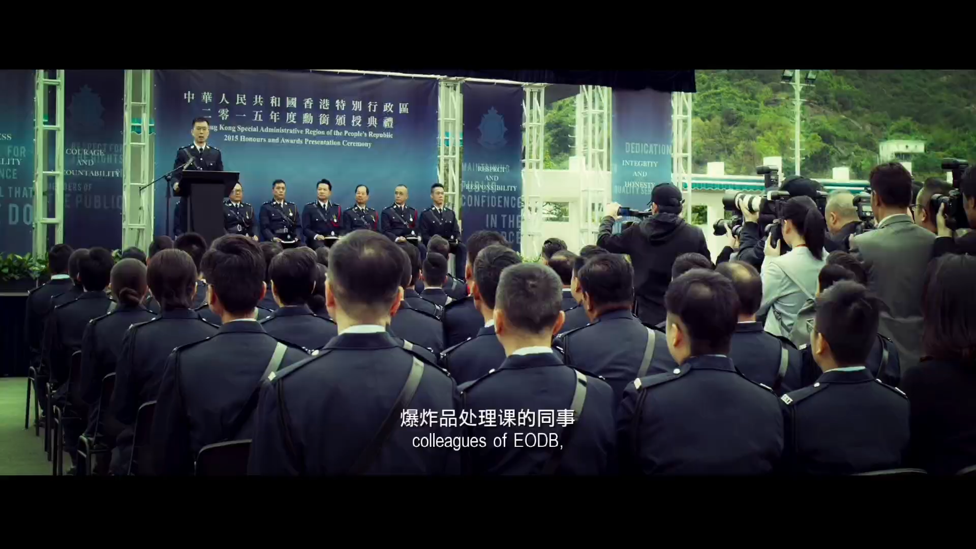 《拆弹专家2》剪辑版3）