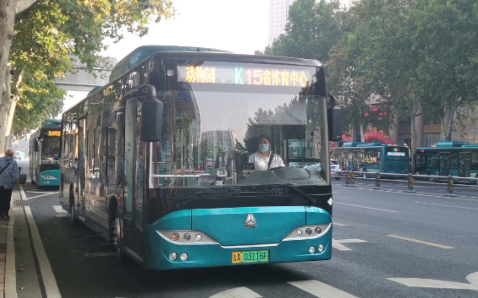 pov济南公交pov15路动物园经八路胜利大街区间pov含循环