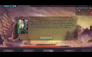 主统 搜索结果 哔哩哔哩 Bilibili