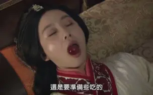 卫月夫妇刘诗诗彭于晏 34