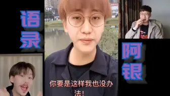 空虚王子语录 用ai发电 哔哩哔哩 Bilibili