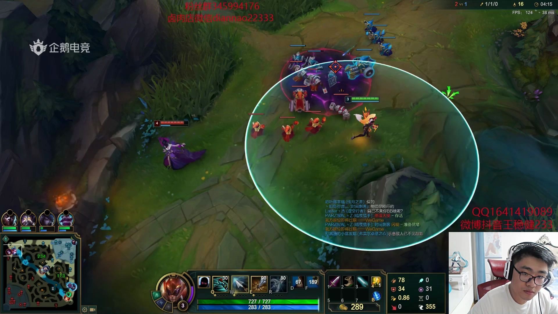 老王上单vn细节拉满都救不了憨憨队友