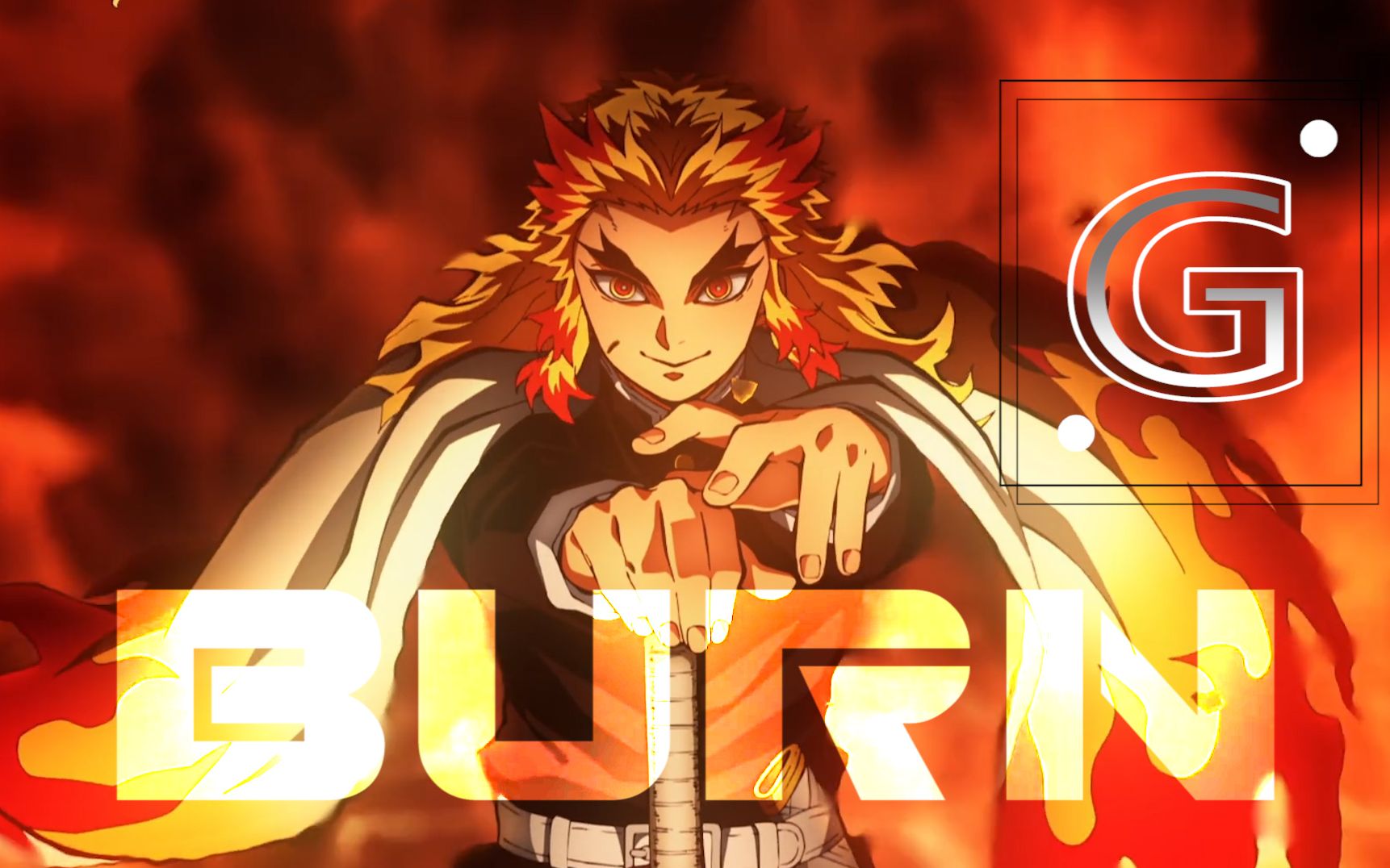 【鬼灭之刃 | ☆红莲业火☆ | 踩点向】