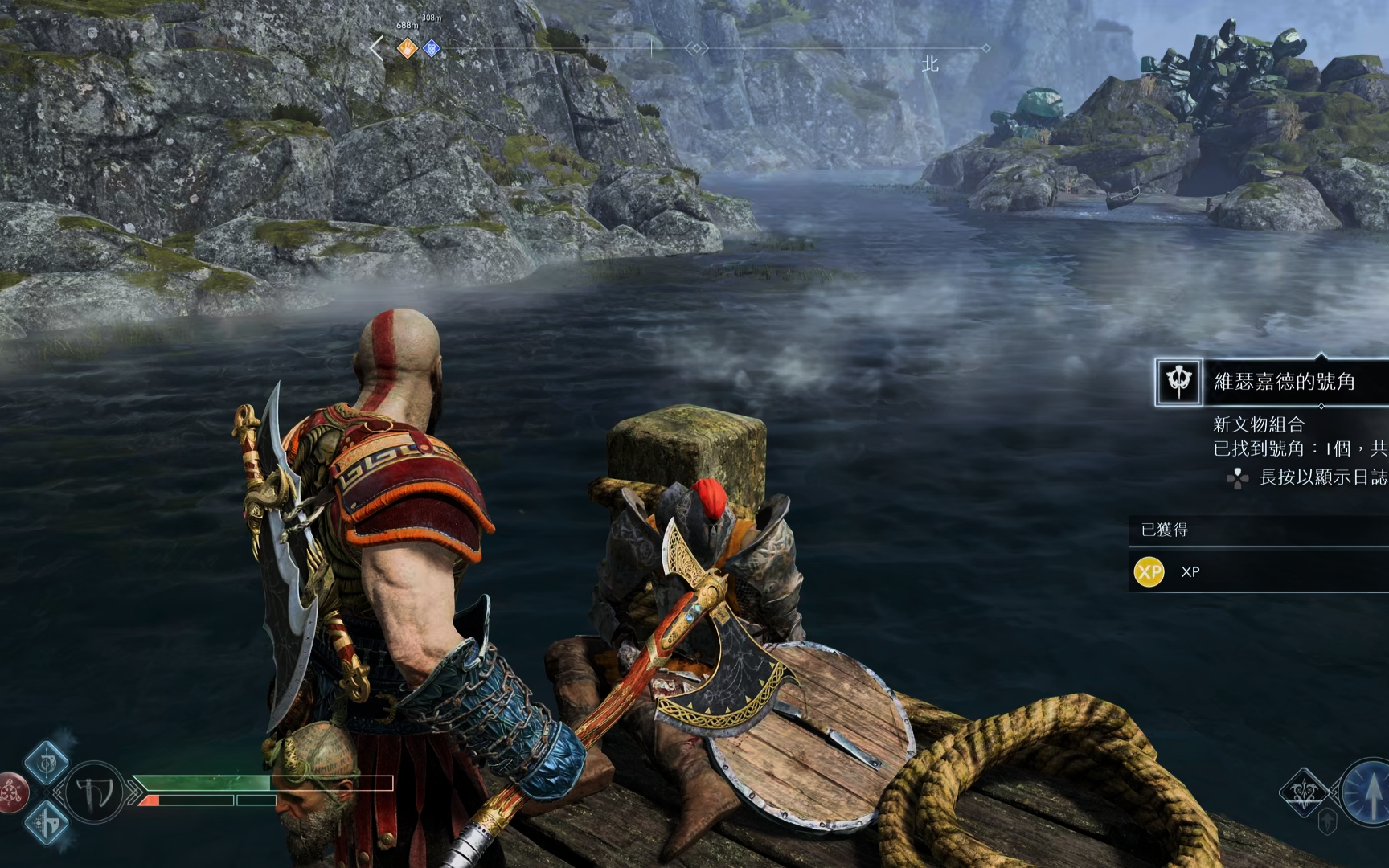 战神4godofwar新游戏最高难度战神4维瑟嘉德支线