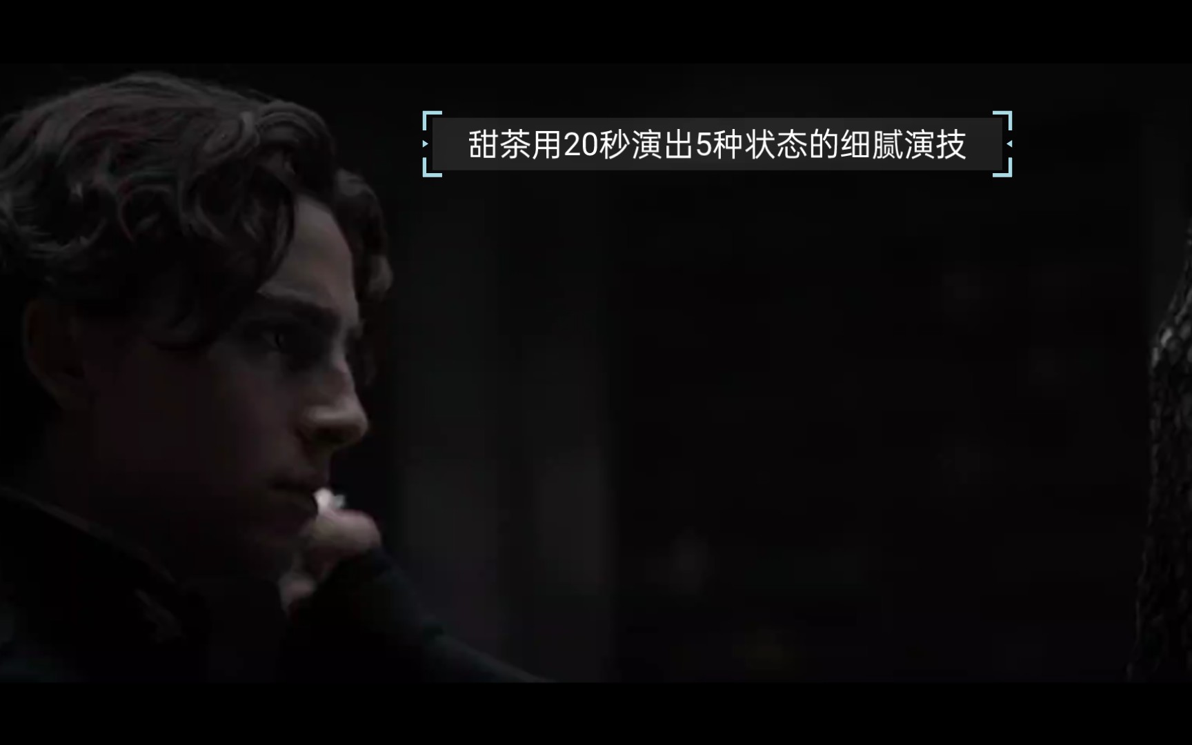 [图]【Timothee Chalamet】甜茶非常震撼的演技 “𝚆𝚑𝚊𝚝‘𝚜 𝚒𝚗 𝚝𝚑𝚎 𝚋𝚘𝚡？” “𝘗𝘢𝘪𝘯.”